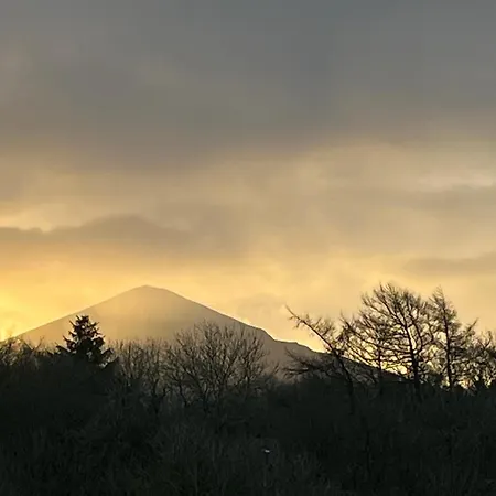 Reads Park No 2 בית נופש *